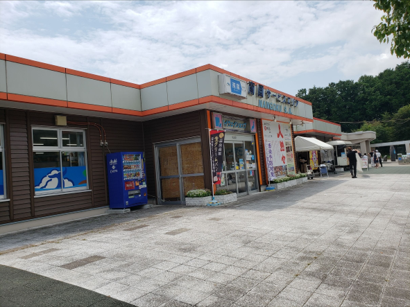 Craft工房 南国 夏にぴったりな名のサービスエリア Craft18teddyのブログ