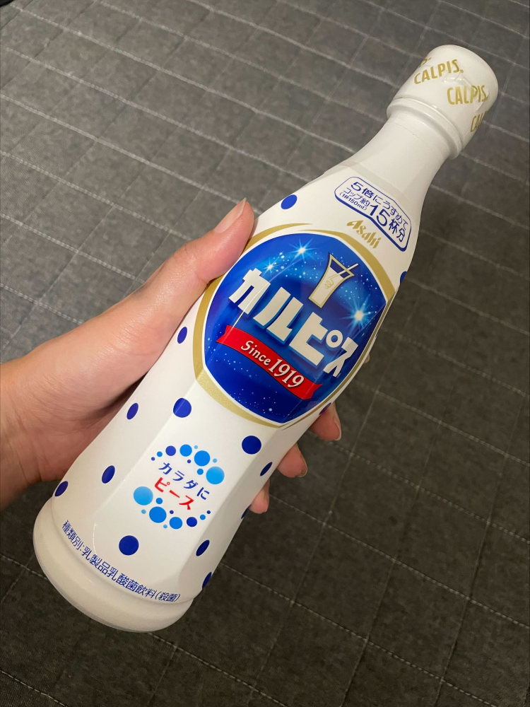 カルピス原液の順番は？